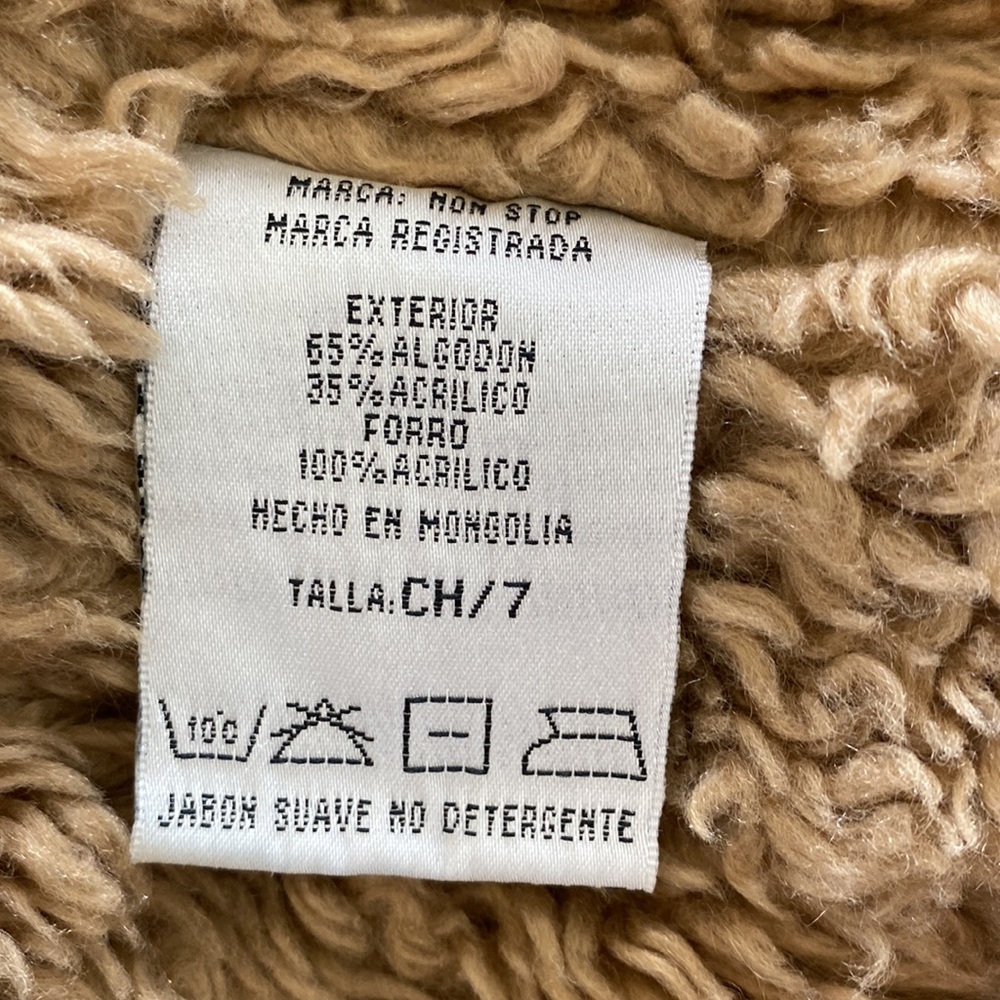 Mixed Material Jacket - image 6